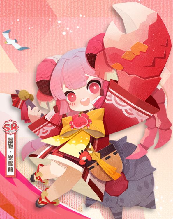 这是个特色图片?